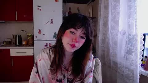 baby ada online show from January 14, 2026, 10:32 am