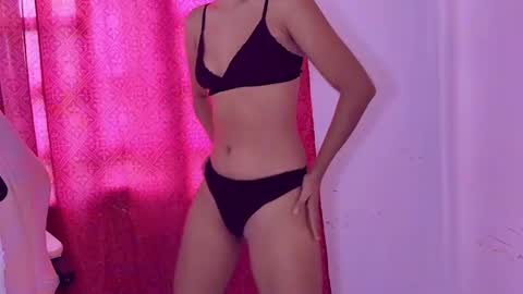 Baby Elisse online show from July 21, 2026, 2:41 pm