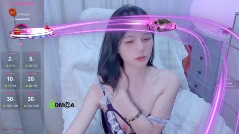  SuSu online show from January 12, 2025, 5:01 pm