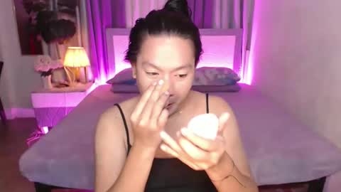   AMANDA  online show from April 14, 2026, 4:13 pm