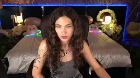 Snapshot of babyflowerr chatting on June 25, 2026, 7:07 pm Sasha online show from June 25, 2026, 7:07 pm