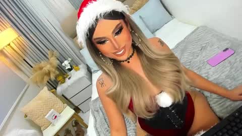 ASK ME IN PM online show from December 28, 2024, 1:17 pm