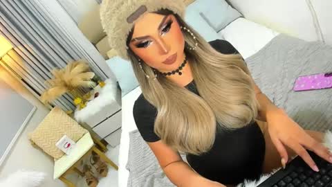 ASK ME IN PM online show from January 11, 2025, 12:33 am