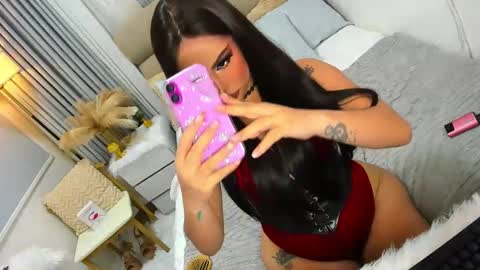 ASK ME IN PM online show from January 12, 2025, 8:14 pm