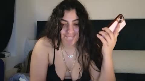 BabyGotBackends online show from March 12, 2026, 3:23 am