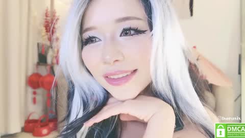 tg channel asianbae online show from February 2, 2025, 11:40 am