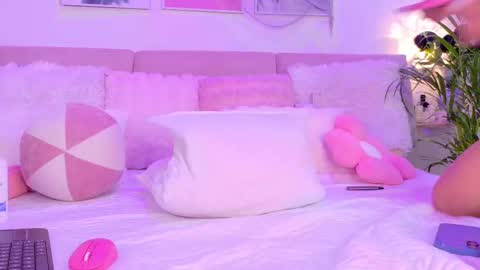 Bahia Marquez online show from October 27, 2025, 1:59 pm