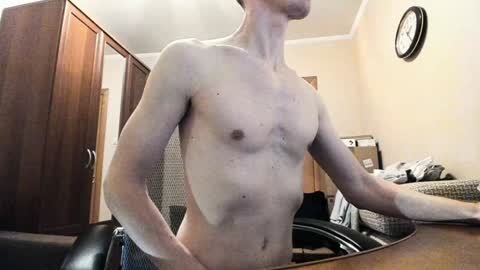 Snapshot of banana_skinny_boy chatting on January 23, 2025, 11:26 pm BananaBoy online show from January 23, 2025, 11:26 pm