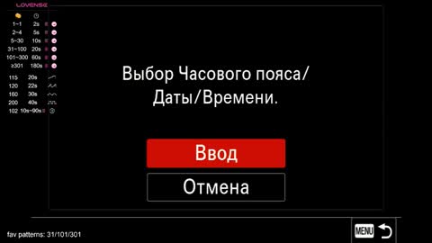 Snapshot of batewithkate chatting on September 23, 2025, 9:07 pm Katrin online show from September 23, 2025, 9:07 pm