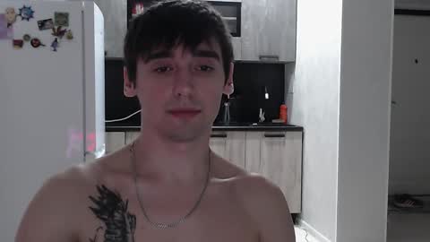 Snapshot of baxterss chatting on December 1, 2024, 10:43 pm BAXTER online show from December 1, 2024, 10:43 pm