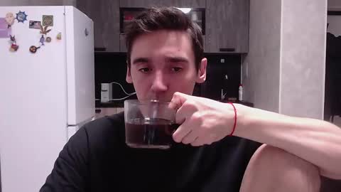 Snapshot of baxterss chatting on February 27, 2025, 10:09 pm BAXTER online show from February 27, 2025, 10:09 pm