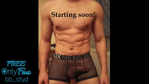 Snapshot of bb_stud chatting on February 6, 2026, 8:18 am bb_stud online show from February 6, 2026, 8:18 am