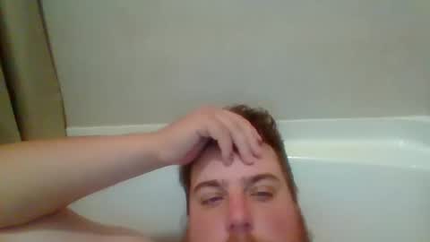 Snapshot of bcran99 chatting on October 19, 2025, 1:34 pm bcran99 online show from October 19, 2025, 1:34 pm