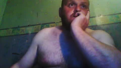 Snapshot of beanwright26 chatting on July 19, 2026, 1:09 am beanwright26 online show from July 19, 2026, 1:09 am