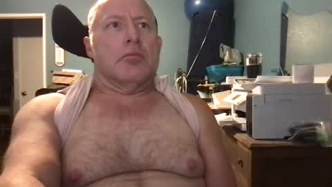 Snapshot of beckster040 chatting on July 16, 2026, 6:41 am beckster online show from July 16, 2026, 6:41 am