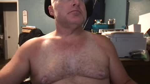 Snapshot of beckster040 chatting on July 25, 2026, 5:16 am beckster online show from July 25, 2026, 5:16 am