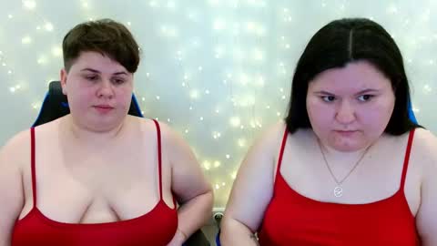 BeckyAndEllen online show from February 7, 2026, 11:58 am
