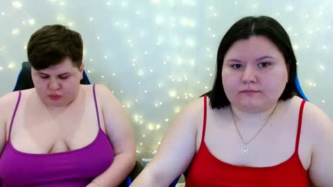 BeckyAndEllen online show from February 11, 2026, 6:35 pm