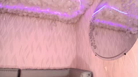 Snapshot of begoniia_ chatting on January 11, 2025, 3:13 am Begonia online show from January 11, 2025, 3:13 am