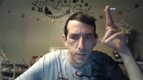 Dreamcock online show from January 14, 2026, 7:47 am