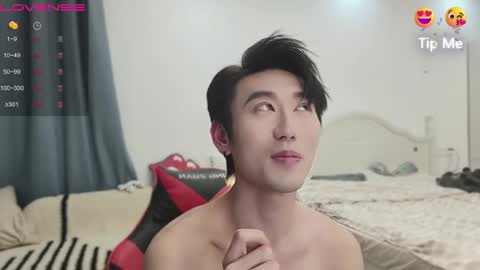 Ben online show from March 1, 2025, 7:15 pm