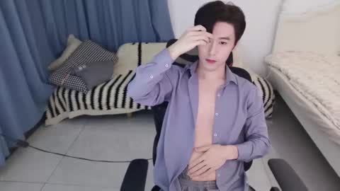 Ben online show from September 23, 2025, 2:20 pm