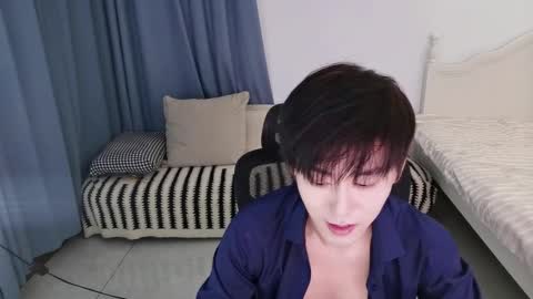 Ben online show from October 10, 2025, 3:11 pm