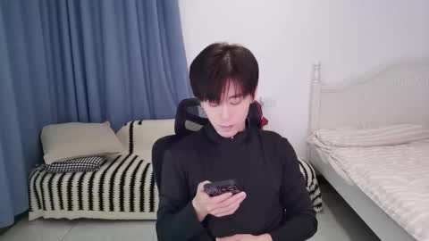 Ben online show from December 14, 2025, 4:12 pm