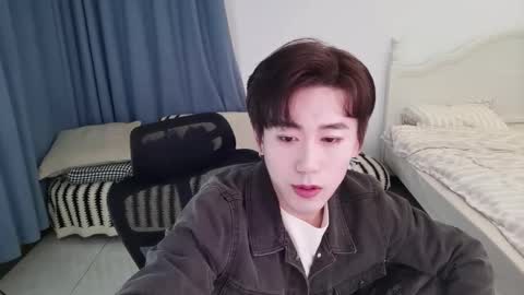 Ben online show from January 9, 2026, 2:42 pm