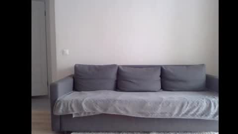 Alan online show from March 2, 2025, 6:27 am