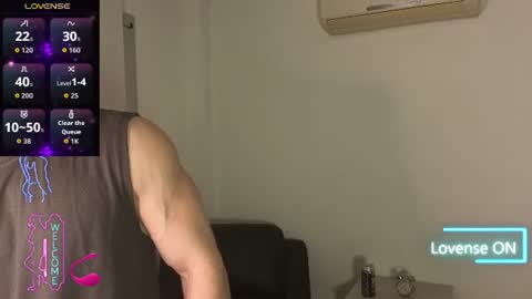 benicio03 online show from July 17, 2026, 11:31 pm