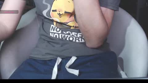 Snapshot of benijamin chatting on March 15, 2026, 10:27 pm benijamin online show from March 15, 2026, 10:27 pm