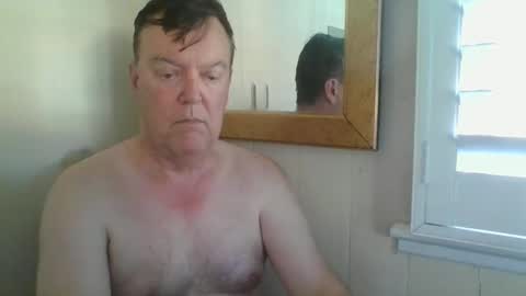 Snapshot of benjoid chatting on March 4, 2025, 4:38 am benjoid online show from March 4, 2025, 4:38 am