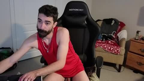 Snapshot of benny_boy95 chatting on February 8, 2026, 9:40 pm benny_boy95 online show from February 8, 2026, 9:40 pm