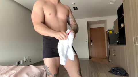 Ben Braxton online show from January 12, 2026, 5:18 pm