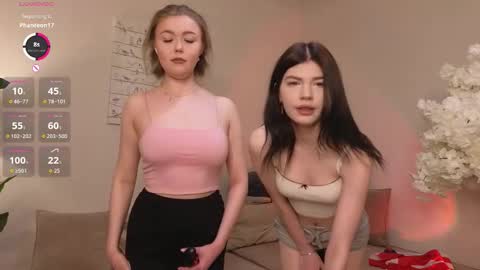 Aurora online show from November 28, 2025, 10:51 am