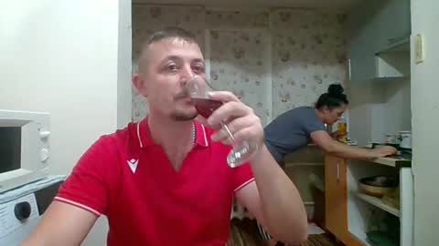 Snapshot of best_ass2000 chatting on November 17, 2025, 3:18 pm best_ass2000 online show from November 17, 2025, 3:18 pm