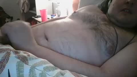 Snapshot of beta0502 chatting on November 9, 2025, 8:07 pm beta0502 online show from November 9, 2025, 8:07 pm