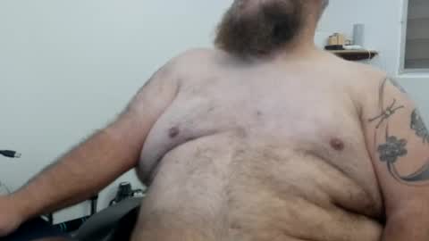 Beyakoso online show from January 4, 2025, 1:31 am