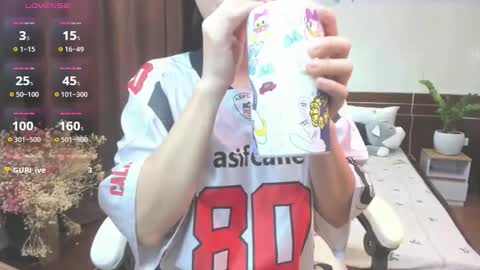 Bi Bi online show from November 22, 2025, 4:44 am