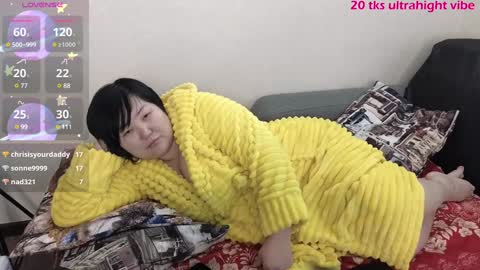 Kira online show from December 11, 2024, 6:25 am