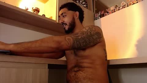 Nate online show from January 21, 2025, 8:41 am