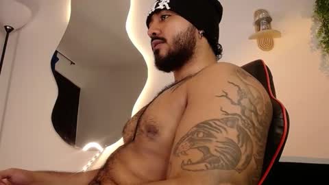 Nate online show from March 11, 2026, 11:27 am