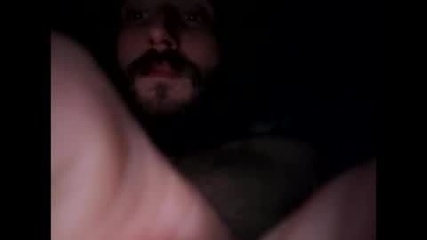 Snapshot of bigdick686268 chatting on November 5, 2025, 2:22 am Pac Man Sex online show from November 5, 2025, 2:22 am