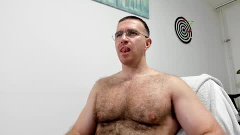 bigdudex online show from February 11, 2026, 4:12 pm