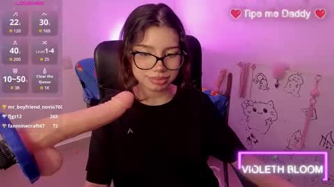 Snapshot of bigfinger125 chatting on March 2, 2026, 7:15 am Lucy and Fred online show from March 2, 2026, 7:15 am