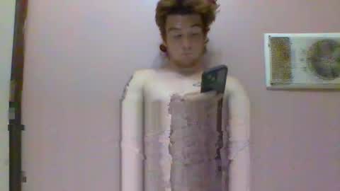 Snapshot of biggingerdick04 chatting on April 26, 2026, 4:59 pm biggingerdick04 online show from April 26, 2026, 4:59 pm