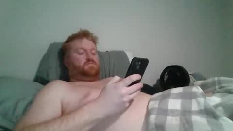 Snapshot of bigred92899 chatting on March 25, 2026, 7:36 am bigred92899 online show from March 25, 2026, 7:36 am
