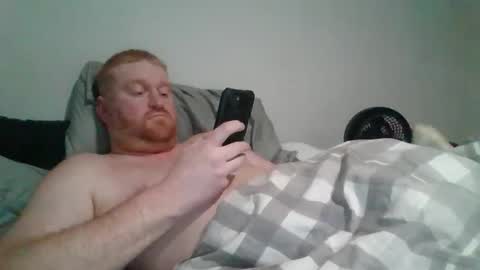 Snapshot of bigred92899 chatting on March 27, 2026, 5:02 am bigred92899 online show from March 27, 2026, 5:02 am