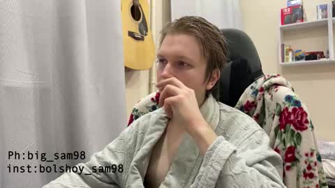 bigsamuel05 online show from October 17, 2025, 8:22 pm